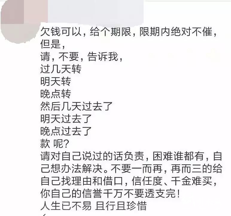 厲害了！開了增值稅專用發(fā)票，客戶不打款該怎么辦？