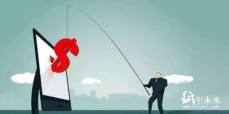 謊稱熟人介紹騙取廠家發(fā)貨，更換交貨地點騙得貨款后消失
