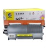科思特（KST） TN2225 黑色 打印機粉盒 適用于2240D 2240DN 2241 2250 2270 2028 2890 7360
