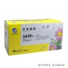 科思特(KST) 2641H 黑色 硒鼓 適用于聯(lián)想LJ2400M7400M7450LJ2600D 1支裝 A4 5%覆蓋率打印10000頁(yè)