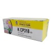 科思特(KST) CP318BK 黑色	硒鼓 適用于XeroxDocuPrintCP318dw/cm318Z A4 5%覆蓋率打印2000頁(yè)
