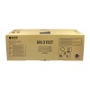 科思特(KST) MX-315CT 復(fù)印機(jī)粉盒 適用于夏普 MX-2658U/3158/2658N/3158N 500克 帶芯片 打印頁數(shù)16000張 黑色