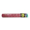 科思特（KST）復(fù)印機(jī)粉盒 MP C2550 83g 適用于機(jī)型 理光MPC2550/C2530/C2030/C2050 紅色