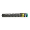 科思特（KST）復(fù)印機(jī)粉盒 MP C2550 215g 適用于機(jī)型 理光MPC2550/C2530/C2030/C2050 黑色