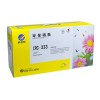 科思特(KST)CRG-333 黑色 硒鼓 適用于佳能LBP8780x LBP8750n 8100n A4 5%打印量10000頁