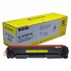 科思特（KST） K CF501A 青色 硒鼓 適用于HP Color Laserjet M254dw/M254nw   HP Color Laserjet M281FDN/M281FDW/M280NW 打印量1300頁