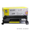 科思特(KST) CF228A 黑色 硒鼓 適用于M526/M403D/M403DN/M427DW A4 5%打印量3000頁