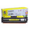 科思特（KST） CF230 黑色 硒鼓（不含芯片） 適用于HPM203 M227系列 A4 5%打印量1600頁