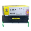 科思特（KST）P2050A 黑色 打印機硒鼓 適用于富士施樂DP2050 1支裝 A4 5%打印量2600頁