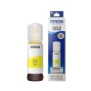 愛(ài)普生（Epson）002 黃色墨水 適用愛(ài)普生 L4158 L4168 L6168 L6178 L6198 打印量6000頁(yè)