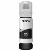 愛(ài)普生（EPSON）004	黑色打印機(jī)墨水	適用于愛(ài)普L3118/L3119/L3158機(jī)器 70ml