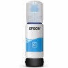 愛(ài)普生（EPSON）	004	青色打印機(jī)墨水	適用于愛(ài)普L3118/L3119/L3158機(jī)器 70ml