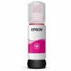 愛(ài)普生（EPSON）004	紅色打印機(jī)墨水	適用于愛(ài)普L3118/L3119/L3158機(jī)器 70ml