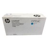 惠普（Hp）C9731AC 645A 藍(lán)色硒鼓 適用于Color Laserjet 5500 5550打印機(jī)系列 A4 5%覆蓋率打印12000頁