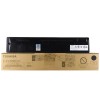 東芝（TOSHIBA）T-FC505墨粉 粉盒2000AC 2500/3005AC復(fù)印機彩色碳粉墨盒 T-FC505C-K-S低容黑色（7500頁）