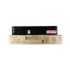 東芝（TOSHIBA）T-FC505墨粉 粉盒2000AC 2500/3005AC復(fù)印機彩色碳粉墨盒 T-FC505C-M-S低容品紅（3000頁）
