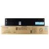 東芝（TOSHIBA）T-FC505墨粉 粉盒2000AC 2500/3005AC復(fù)印機彩色碳粉墨盒 T-FC505C-C-S低容青色（3000頁）