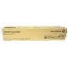 富士施樂(FujiXerox) CT202384 復(fù)印機碳粉 適用于：2011/2320/2520 打印量10000頁 黑色