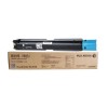 富士施樂（FujiXerox） CT202243 墨粉盒 適用于富士施樂彩色復(fù)合機(jī)C2020CPS/2020DA 青色 打印量3000頁(yè)