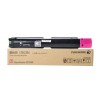 富士施樂（FujiXerox） CT202244 紅色 一體機(jī)碳粉 適用于施樂機(jī)器SC2020CPS 2020DA 打印量3000頁(yè)