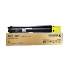 富士施樂（FujiXerox）CT202245 墨粉盒 適用于富士施樂彩色復(fù)合機(jī)C2020CPS/2020DA 黃色 打印量3000頁(yè)