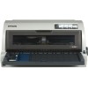愛(ài)普生（EPSON） LQ-790K 針式打印機(jī) 配送打印線(xiàn) 打印速度中文（7.5cpi） 247漢字/秒 英文（10cpi） 440字符/秒 1年保修
