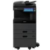 東芝（TOSHIBA） FC-2010AC A3彩色激光 復(fù)印/打印/掃描三合一多能功一體機（ 主機+輸稿器+雙面器+雙紙盒+工作臺 ）一年保修