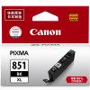 佳能（Canon）CLI-851BK XL 黑色 大容墨盒 適用于MX928 728 MG7580 7180 6680 6400 6380 5680 5580 5480 IP7280 8780 IX6780 6880 打印量4425頁(yè)