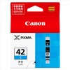 佳能（Canon）CLI-42C 青色 墨盒 適用于pro-100 可打印量200頁(yè)