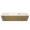 柯尼卡美能達(dá)(KONICA MINOLTA) TN711C 青色 碳粉 適用機(jī)型C654/C754 打印量31500頁