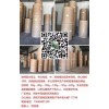陜西富光紙業(yè)，專注包裝，中，高檔精品紙箱專用紙，常年生產各種規(guī)格高強瓦楞紙