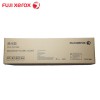 富士施樂（Fuji Xerox）CT351088 黑色 復(fù)印機硒鼓（感光鼓） 適用于DocuCentre V C2265/C2263 五代機用 打印量54000頁