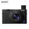 索尼（SONY）DSC-RX100M7 黑卡數(shù)碼相機(jī)（24-200mm蔡司鏡頭 實時眼部對焦 4K HDR視頻 RX100 VII/黑卡7）一年質(zhì)保