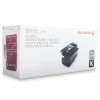 富士施樂（FujiXerox）CT202545 黑色粉盒 經(jīng)濟型 適用于CP105b CP205 CP215 CM215 CM205 打印量1000頁