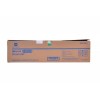 柯尼卡美能達(KONICAMINOLTA) 黑色硒鼓 DR-311K bizhub C360/bizhub C220/bizhub C280 打印量約10000頁