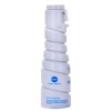 柯尼卡美能達(KONICAMINOLTA) TN-211 復(fù)印機粉盒 適用于bizhub 250/282 打印量17.5K