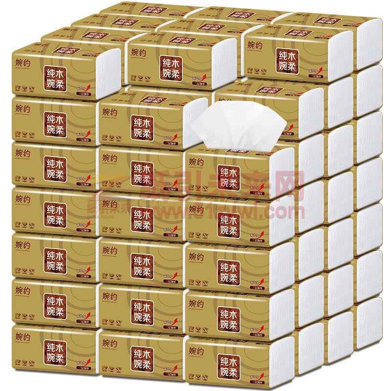 3-25 抽紙
