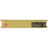 理光(RICOH) MP C6003C 復(fù)印機(jī)碳粉盒 適用于MP C4503SP/C5503SP 紅色 打印量22500頁(yè)