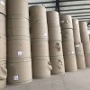 40克條紋牛皮紙 食品級本色條牛 紋路包裝 日本條紋牛皮紙