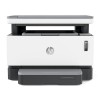 惠普（HP）Laser NS MFP 1005n A4智能閃充激光多功能一體機 打印/復印/掃描 支持有線網(wǎng)絡打印 20頁/分鐘 手動雙面打印 適用耗材：W1108AD/W1109A 一年保修