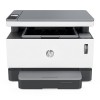 惠普（HP）Laser NS MFP 1005c A4智能閃充激光多功能一體機 打印/復(fù)印/掃描 USB連接打印 20頁/分鐘 手動雙面打印 適用耗材：W1108AD/W1109A 一年保修
