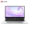 華為（HUAWEI）MateBook D 14英寸筆記本電腦 Intel酷睿I7-10510U 1.8Ghz四核 16G-DDR4內(nèi)存 512G固態(tài)硬盤(pán) 2G獨(dú)顯 無(wú)光驅(qū) Deepin深度操作系統(tǒng)桌面版軟件V15 兩年保修