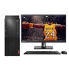 聯(lián)想（Lenovo）啟天M620-D609 臺式電腦 Intel酷睿I7-9700 3.0GHz八核 8G-DDR4內存 1T SATA硬盤+128G固態(tài)硬盤 2G獨顯 DVDRW 正版Linux中興新支點V3 +23.8英寸顯示器 含鍵鼠