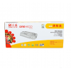 天威（PrintRite）CF510A/204A硒鼓 四色套裝 帶芯片 商用裝 黑1100頁(yè)/彩900頁(yè)打印量 適用機(jī)型：HP Color LaserJet Pro MFP M180nw/M180n/M181fw CF511A青色/CF512A黃色/CF513A紅色