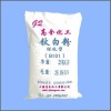 【廠家直銷 量大價優(yōu)】銳鈦型鈦白粉B101 造紙用