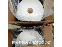 供應(yīng)西西延森38/80過濾器濾油車精密濾芯