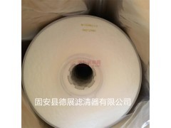 賀德克N15DM010碟片精密濾芯德展替代供應(yīng)