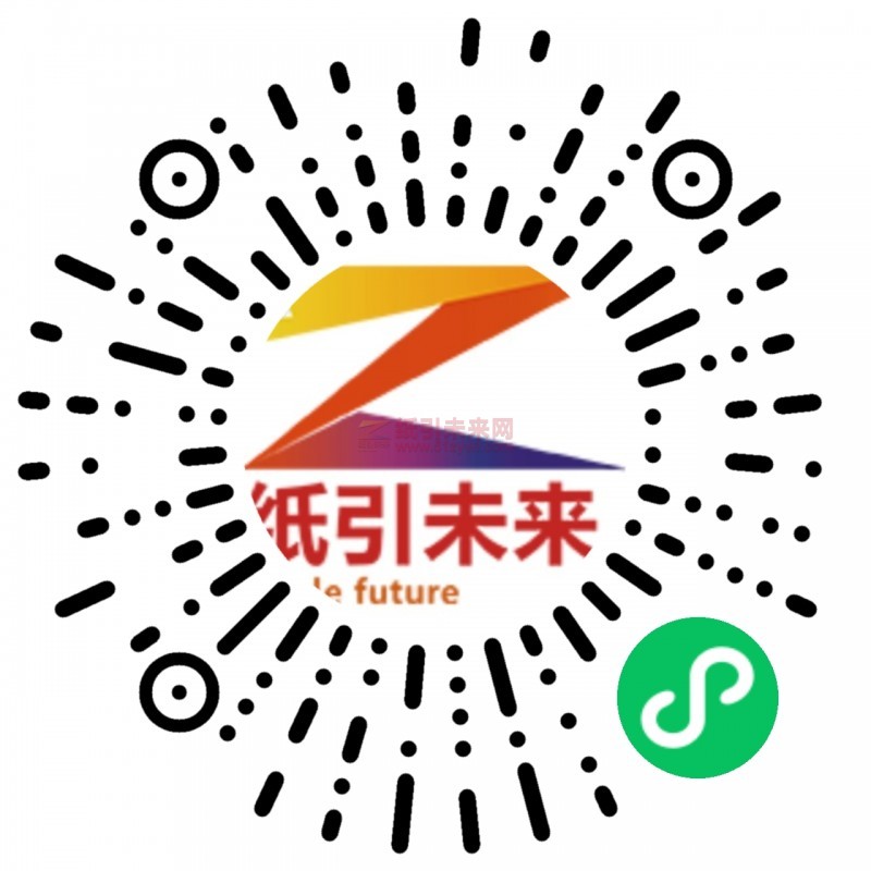 免費(fèi)發(fā)布采購(gòu)尋源、產(chǎn)品供應(yīng)信息的服務(wù)