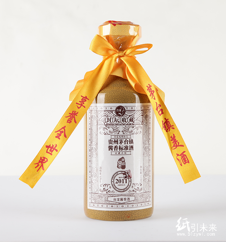 臺龍醬香酒——臺龍2011，貴州茅臺鎮(zhèn)醬香標(biāo)準酒 6瓶箱