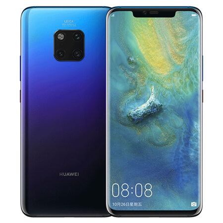 華為 Mate 20 Pro (UD)屏內(nèi)指紋版麒麟980芯片全面屏超大廣角徠卡三攝8GB+128GB極光色全網(wǎng)通雙4G手機(jī)